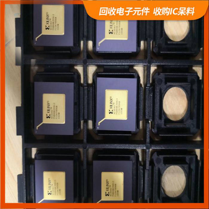 张家港市市稻麦良种场剩余电子料回收，芯片高价回收